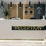 Rest&ski Ξενοδοχείο με διαμερίσματα 4*