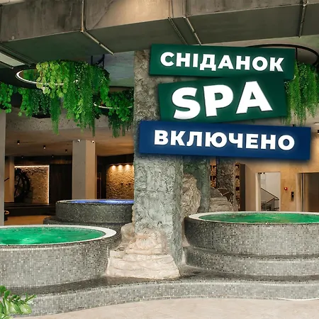 Ξενοδοχείο με διαμερίσματα Rest&ski 4*