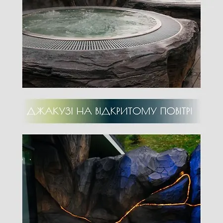 Rest&ski 아파트호텔 4*